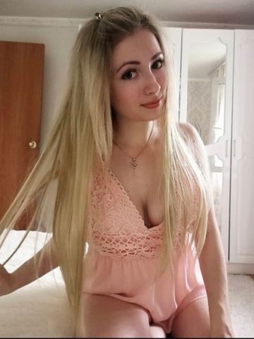 Фариза